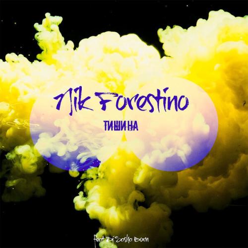 Nik-Forestino