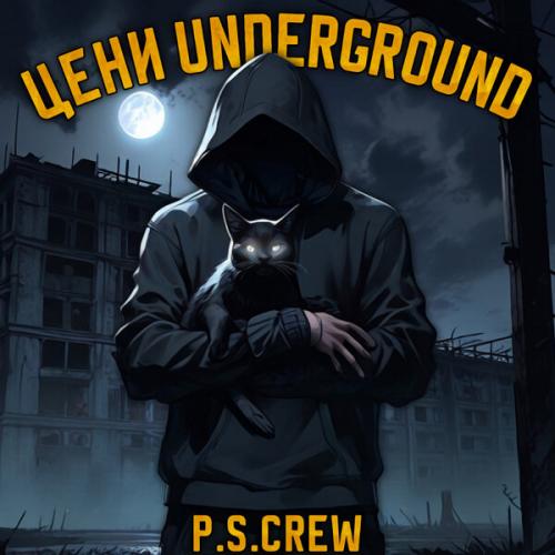 P.S.Crew