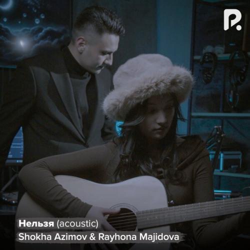 Rayhona Majidova