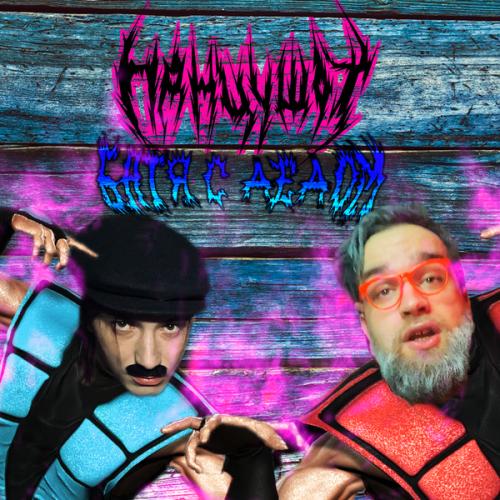 Артист Rayman Rave