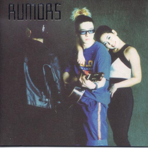 Rumors