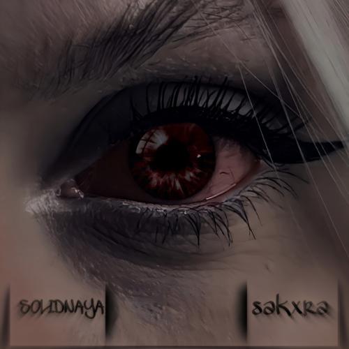 SAKXRA
