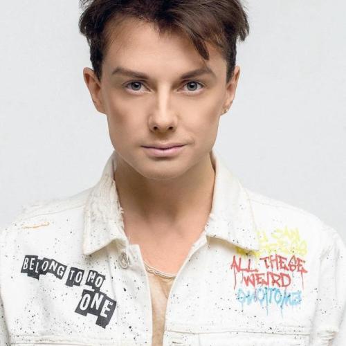 Сергей Арутюнов