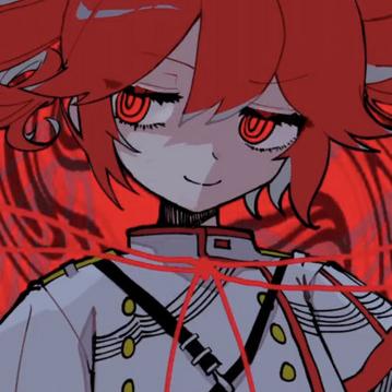 Shu