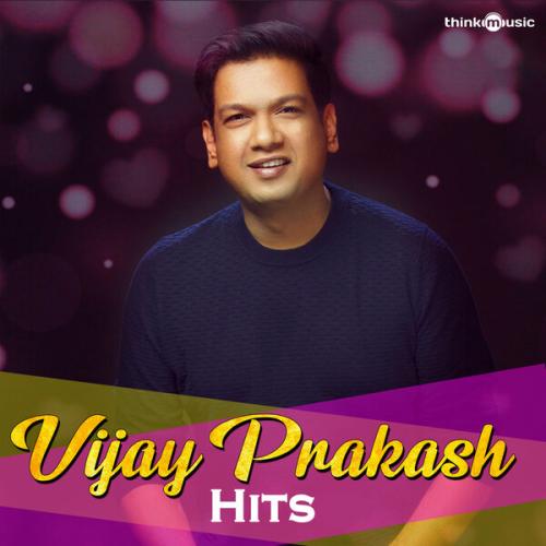 Vijay