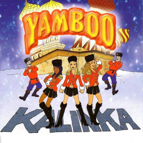 Артист Yamboo