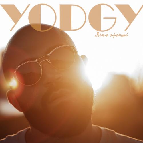 Артист YODGY