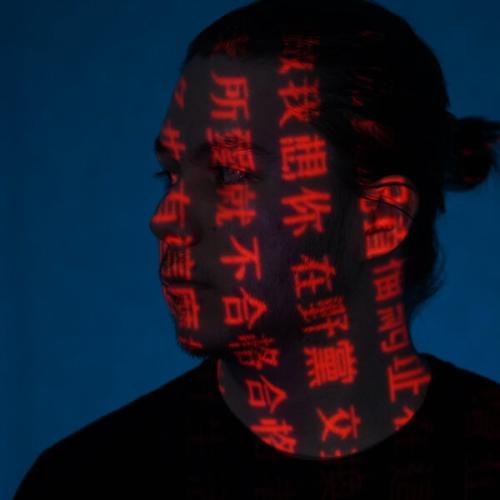 Артист YOUK3IV