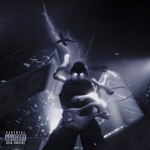 Артист Yung Drug