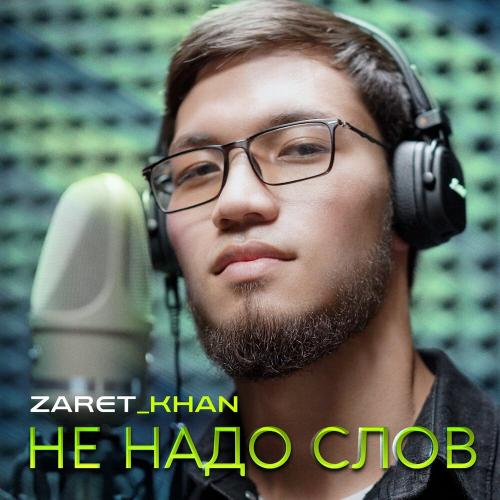 Zaret_khan