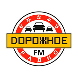 Хит-парад Дорожного радио