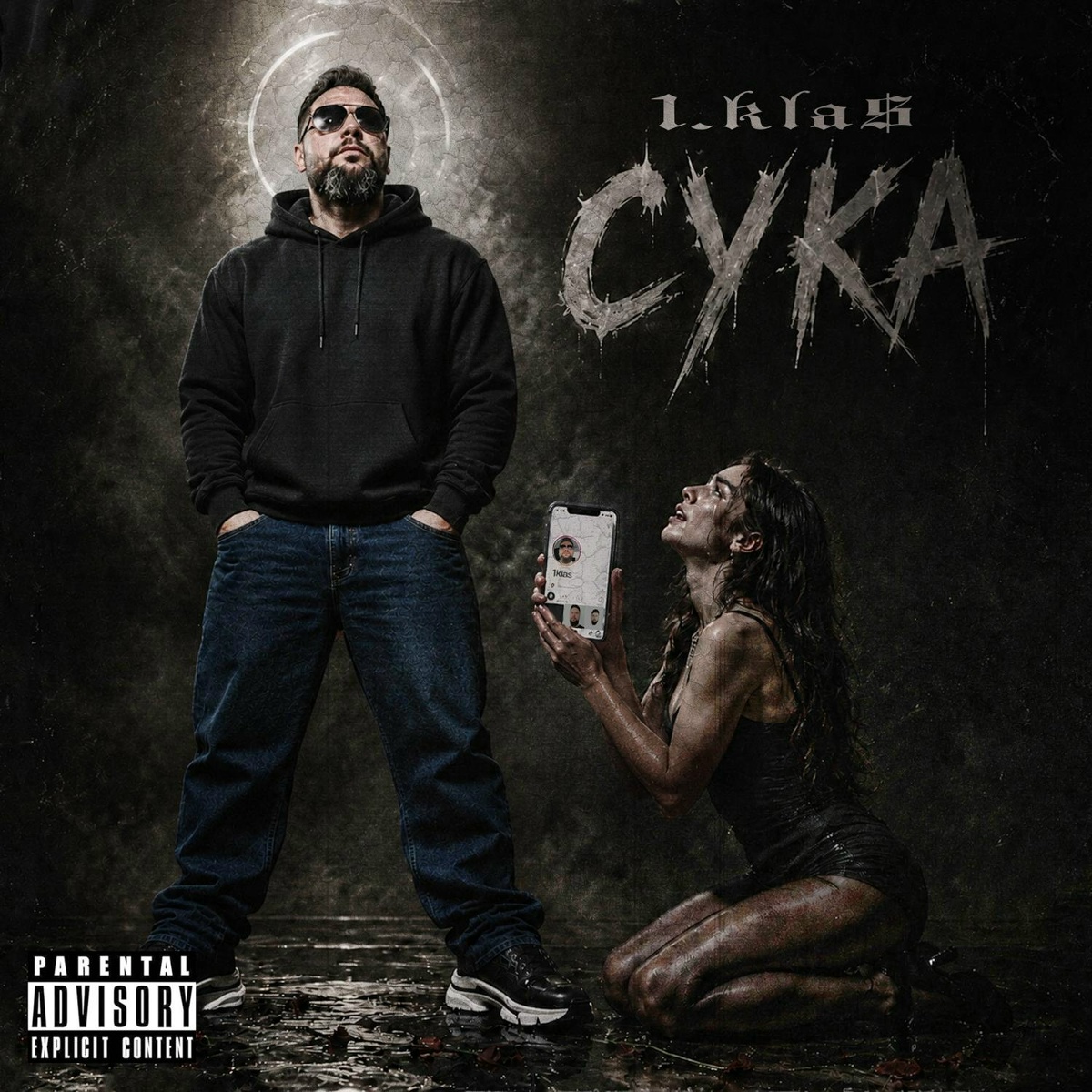 Уходи - 1.Kla$