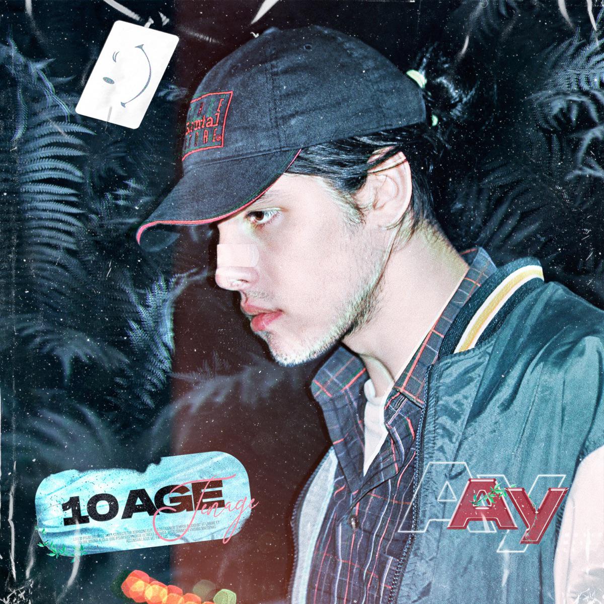 Ау - 10AGE
