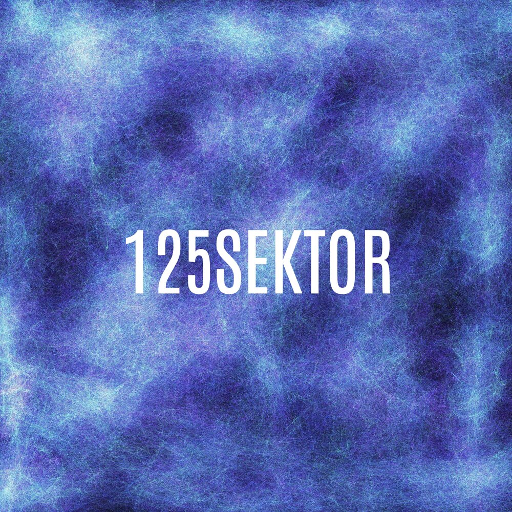 Лимонка в руке (Prod. by 125SEKTOR) - 125SEKTOR