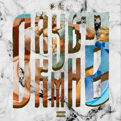 В Самолете - 163ONMYNECK, Polyana, Молодой калуга, Slatt Savage, Magnum Opus, WormGanger