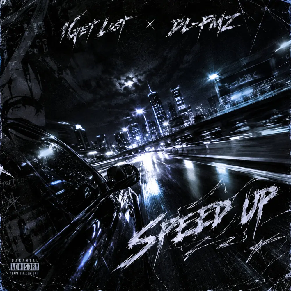 Что будет дальше (speed up) - 1Get Lost, DL-PMZ