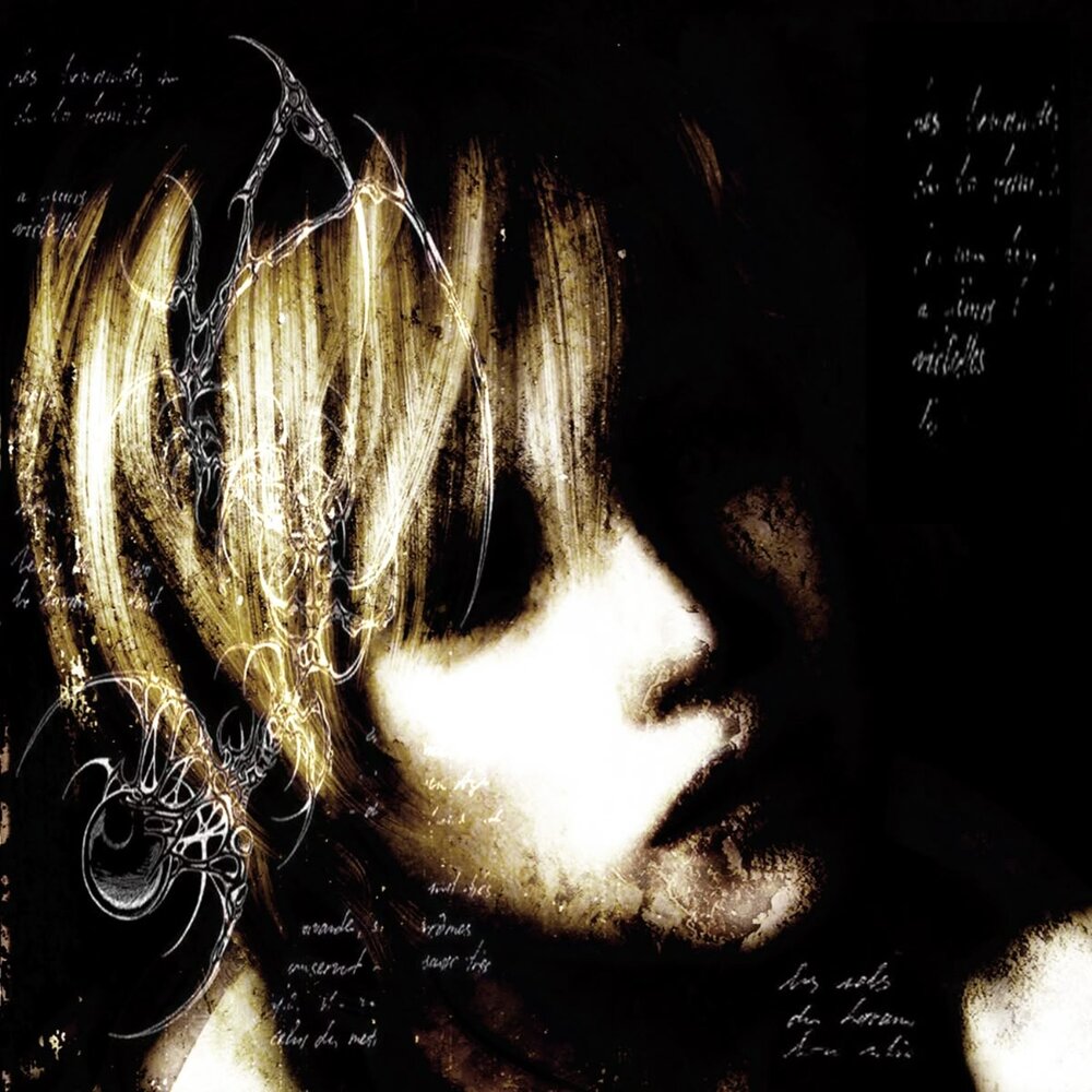 silent hill - 1NZZiDENT, Hiza, RED JUICE