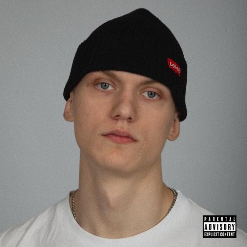 2DEGAIN - Интро
