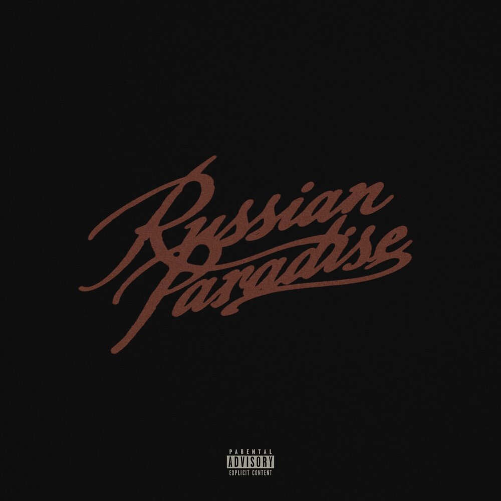 Russian Paradise - 2hug