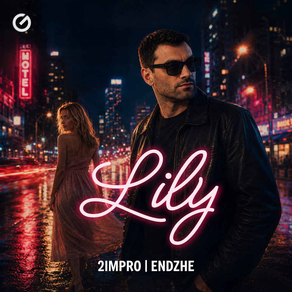 Lily - 2Impro, Endzhe
