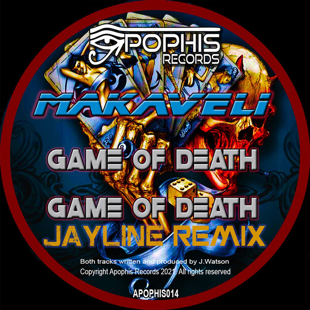 Game Of Death (Jayline Remix) (Feat. Jayline) - 2Pac feat. Jayline