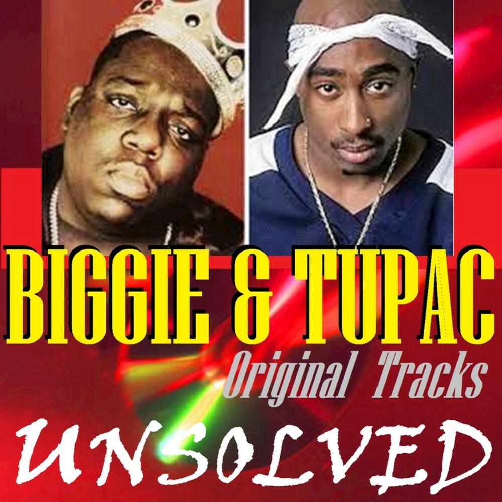 Murder Me (Feat. Onyx) - 2Pac feat. Onyx