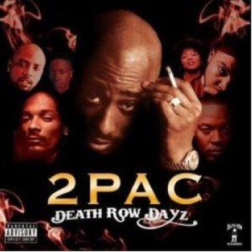 Me Against The World (Feat. Dramacydal) - 2Pac