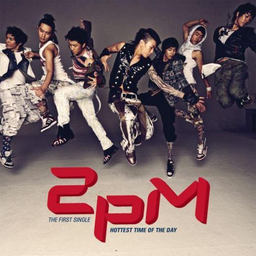 2PM - 10 Out of 10