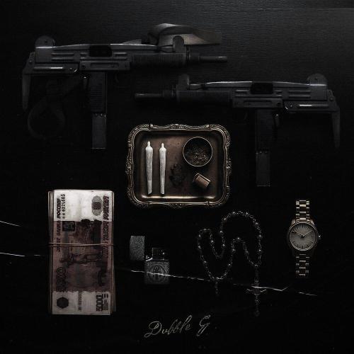 420TH, G Serious - Dubble G