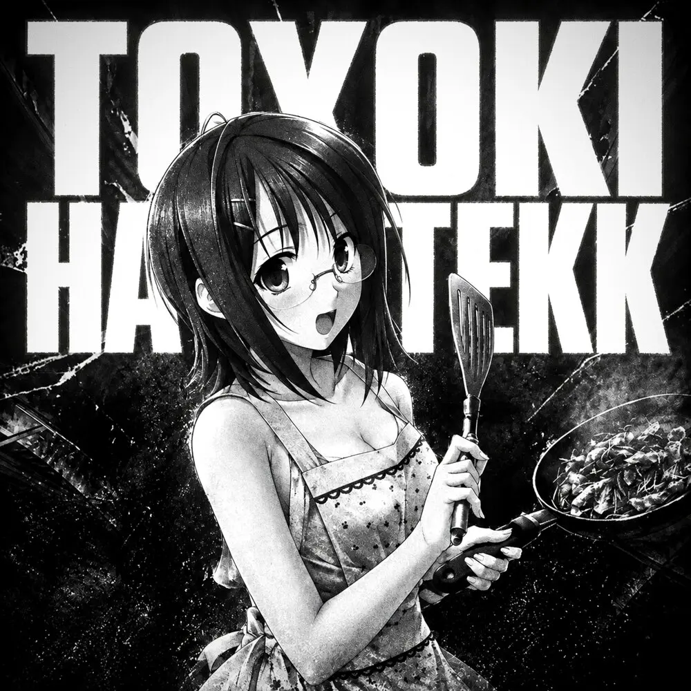 TOYOKI (HARDTEKK) - 4cyzon, Alex Reedy