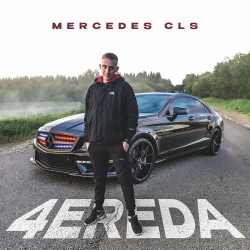 Mercedes Cls - 4EREDA