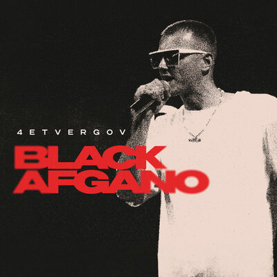 4ETVERGOV - Black Afgano