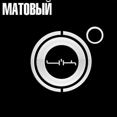 Если чё - 4К