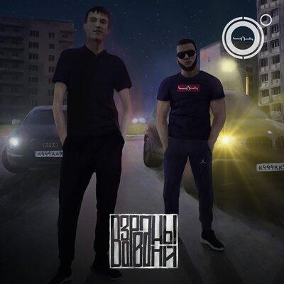 Взорванный - 4К