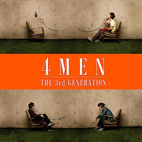 4MEN - Can't (feat. MIIII)