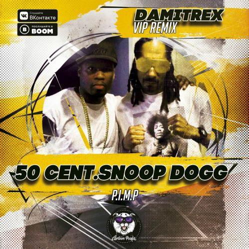 50 Cent - In Da Club (Madness remix) 