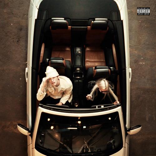 5RACKS - Не Знаю, Посмотрим