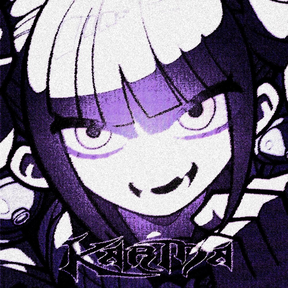 74blade, Autxmn Love, BXGR - KARMA