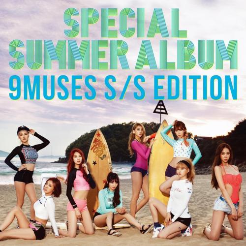 9MUSES - Hurt Locker