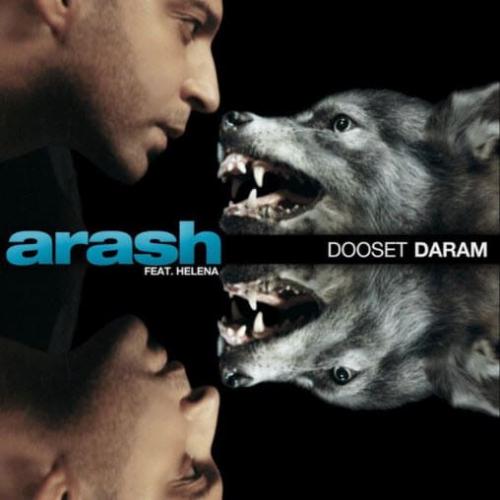 Arash feat. Helena - Dooset Daram (FIlatov & Karas Remix)
