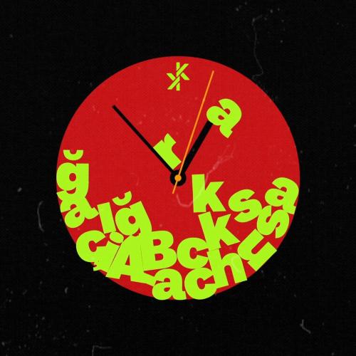 A-Bacchus & CiG - Ağır Aksak
