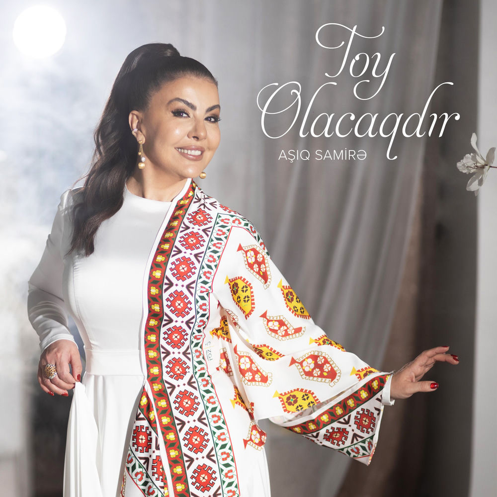 Toy Olacaqdır - Aşıq Samirə
