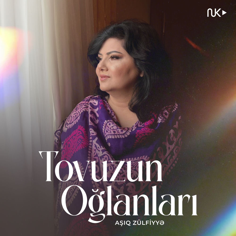 Tovuzun Oğlanları - Aşıq Zülfiyyə