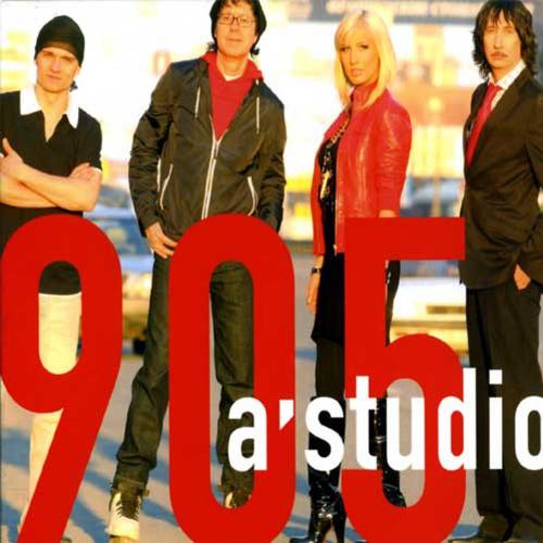 A' Studio - Душа