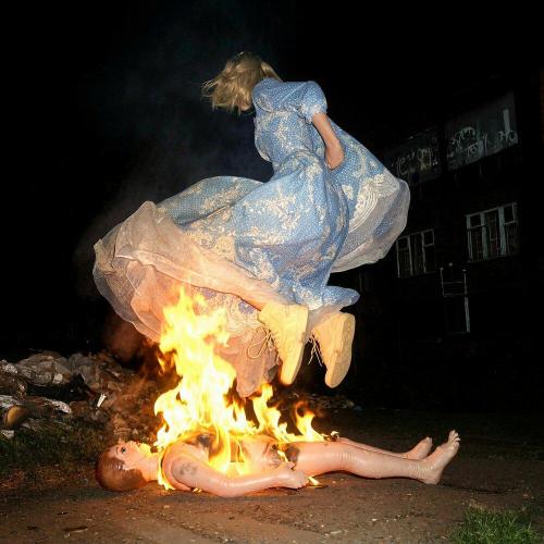 А32 - Пуля (prod. by Tedyster)