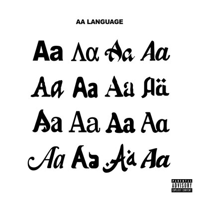 Не в тусе - Aarne, Платина