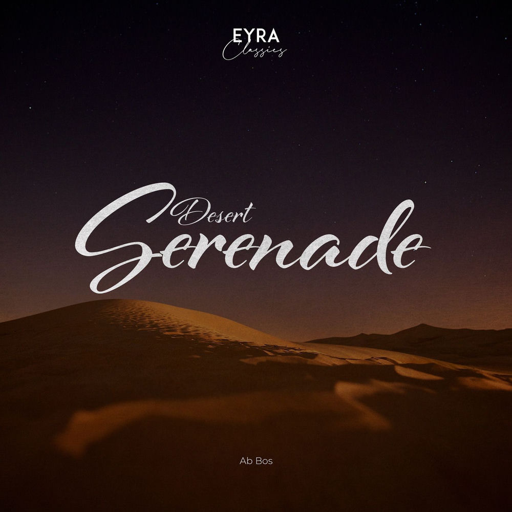Desert Serenade - Ab Bos