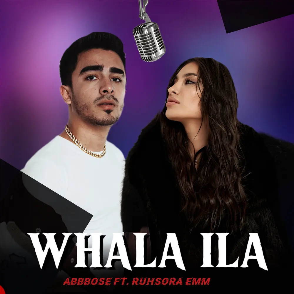 Whala Ila - ABBBOSE