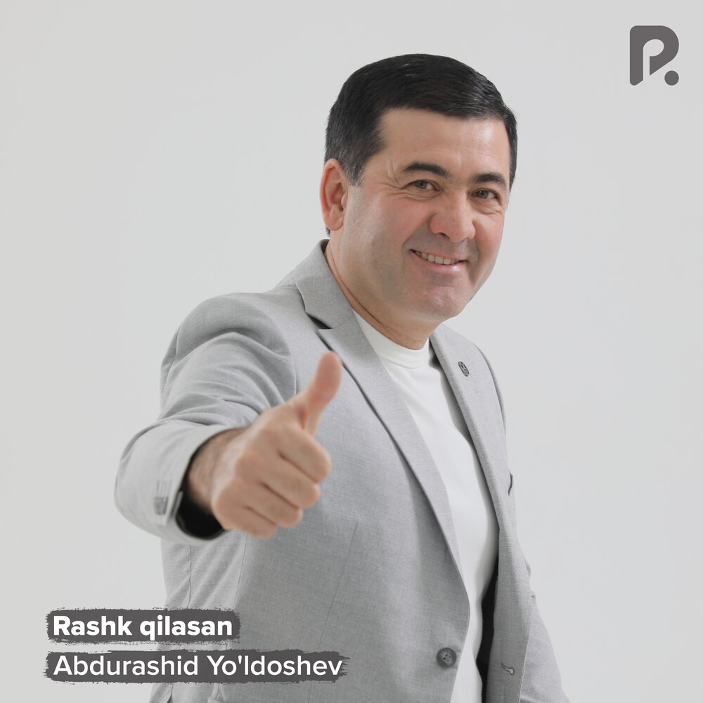 Rashk qilasan - Абдурашид Юлдашев