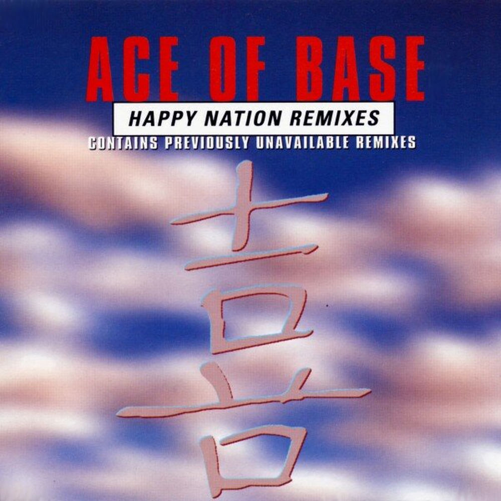 Happy Nation (Gold Zone Club Mix) - Ace of Base